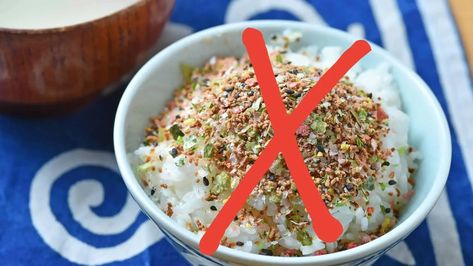 Do you love Furikake at restaurants? If you’re like me, the answer is a resounding yes! But how much was on the rice again, or in the rice for onigiri rice balls? That’s a question many people have asked, and today I’m going to give you the answer to the perfect ratio for using it […] Onigiri Rice, Yes But, Rice Balls, A Question, Many People, Japanese Food, Rice, Restaurant