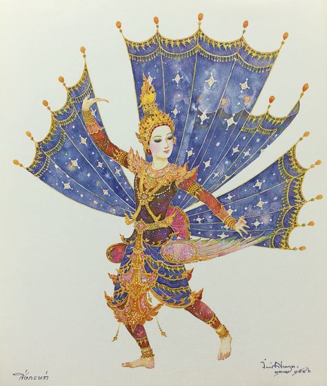 "Kingkara Dance", 2003, watercolor on paper, by Chakrabhand Posayakrit, a Thai national artist Chakrabhand Posayakrit, Dancing Art, Myanmar Art, Cambodian Art, Dancing Drawings, Southeast Asian Arts, Horse Illustration, Thai Art, Lord Shiva Painting