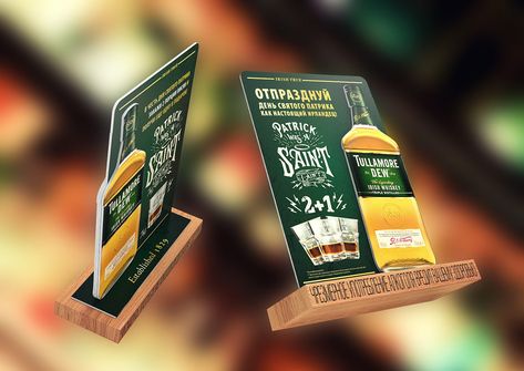 Table Tent Design Restaurant, Table Tent Design Creative, Table Tent Design, Table Tent Card, Tullamore Dew, Event Booth Design, Pos Design, Tent Card, Event Booth