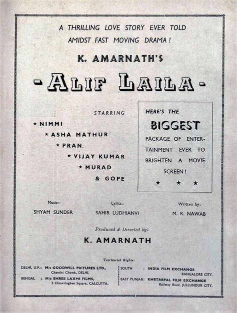 Alif Laila, Bangalore City, Film Poster, South India, Love Story, Writing, Film