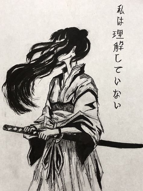 Japanese Art Drawing Easy, Asian Illustration Art, Ink Pen Drawings People, Female Samurai Drawing, Japanese Art Sketch, Japan Aesthetic Drawing, Japanese Fan Drawing, Japanese Sketch, Japanese Silhouette