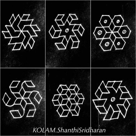 7 Dots Kolam, Rangoli Designs Easy, Dot Kolam, Pattern Design Drawing, Easy Rangoli Designs Videos, Pulli Kolam, Very Easy Rangoli Designs, Rangoli Designs Simple Diwali, Rangoli Side Designs