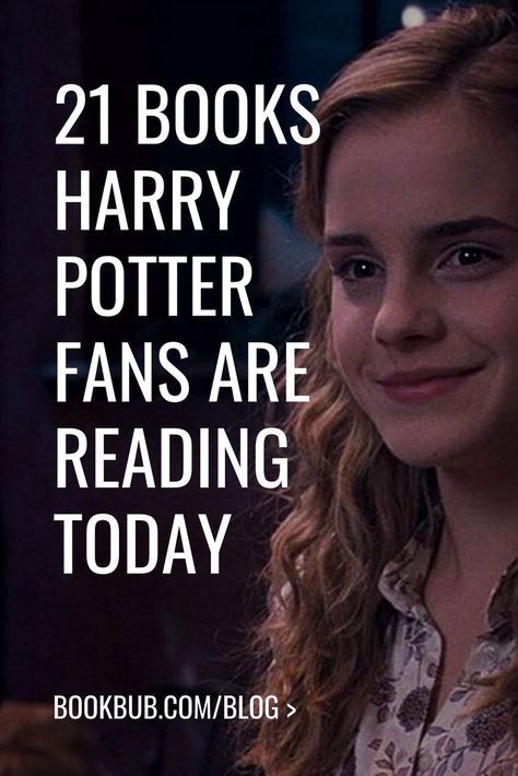 21 of the best YA books for Harry Potter fans. #harrypotter #booklist #read Books To Read Like Harry Potter, Books For Harry Potter Fans, If You Like Harry Potter Read This, Books Like Harry Potter, Best Ya Books, Harry Potter Book, Great Books To Read, Books For Moms, Harry Potter Fanfiction