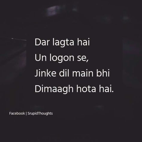 Sanjana V Singh Bharosa Shayari Urdu, Mtlbi Log Quotes Hindi, Matlabi Log Shayari Hindi, Mtlbi Log Quotes, Matlabi Log Quotes Hindi, Bad Words Quotes, Ego Quotes, Perspective Quotes, Funny Attitude Quotes