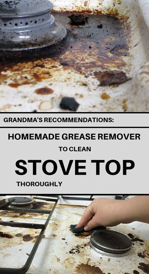 Cleaning Stove Top Burners, Clean Gas Stove Top, Quick Cleaning Tips, Gas Stove Cleaning, Stove Top Cleaner, Clean Stove Burners, Cleaning Grease, Clean Stove Top, Tidy Bedroom