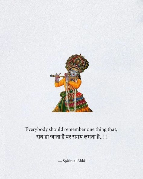 Hey Krishna, Attitude Bio For Instagram, Motivational Poems, Geeta Quotes, Magical Quotes, Appreciate Life Quotes, Sanskrit Quotes, Selfie Quotes, Books Everyone Should Read