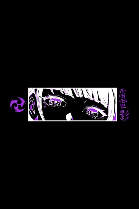 Eissen Studio - Available for Purchase Genshin Impact Raiden Shogun / Ei Phone Wallpaper Electro Purple Raiden Shogun Tattoo Idea, Genshin Minimalist Wallpaper, Raiden Shogun Eyes, Raiden Shogun Tattoo, Genshin Electro, Raiden Wallpaper, Raiden Shogun Wallpaper, Shogun Tattoo, Genshin Impact Raiden Shogun