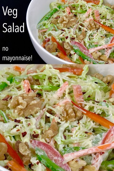 Vegetable salad Salad Indian, Raw Salad Recipes, Healthy Vegetable Salad, Quick Salad Recipes, Clean Eating Salad Recipes, Veg Salad, Vegetable Salad Recipes, Creamy Yogurt, Quick Salads