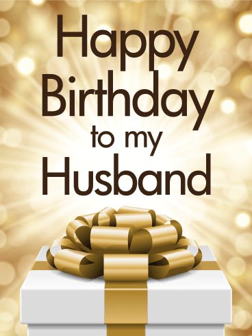 Happy Birthday Card For Husband, Wishes For Sister Birthday, Happy Birthday Dear Husband, Card For Husband Birthday, Happy Birthday Boyfriend Quotes, Birthday Messages For Sister, Happy Birthday Husband Quotes, Birthday Message For Husband, Birthday Card For Husband