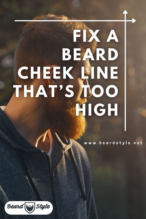 So you picked out a beard style to your liking, grew your beard accordingly, trimmed and shaved it to match that, but your cheek line is too high compared to where it should be. These steps below just might be able to help you fix them. #beard #beardstyles #beardedmen #beardstylesformen #beardgrooming #beardgroomingtips #beardgroomingproducts #beardtypes #beardtypesstyle #beardtrends2022 #beardstylesformenlatesttrends #BeardStyle Beard Neckline, Beard Line, How To Fade, Beard Style, Beard Look, Beard Lover, Beard Styles For Men, Beard Grooming, Beard Styles