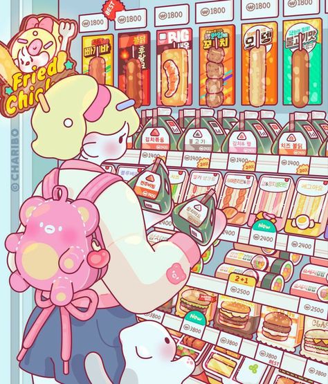 Charibo Art, Food Illust, Phone Photo, 귀여운 음식 그림, Arte Do Kawaii, Photo Board, Kawaii Illustration, Cute Food Drawings, Comic Style Art