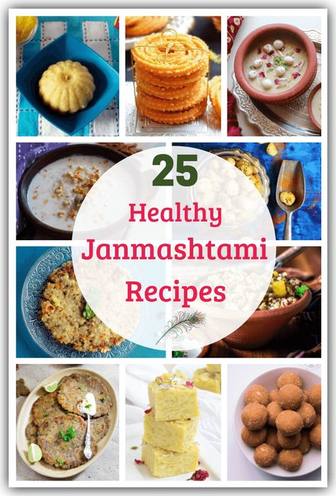 Celebrate Krishna Janmashtami the tasty and nutritious way, with these healthy Janmashtami recipes for the whole family! Includes fasting recipes too. Krishna Janmashtami Recipes, Janmashtami Sweets, Janmashtami Food, Janmashtami Recipes, Krishna Recipes, Healthy Recipes Family, Hindu Holidays, Sabudana Recipes, Fasting Food