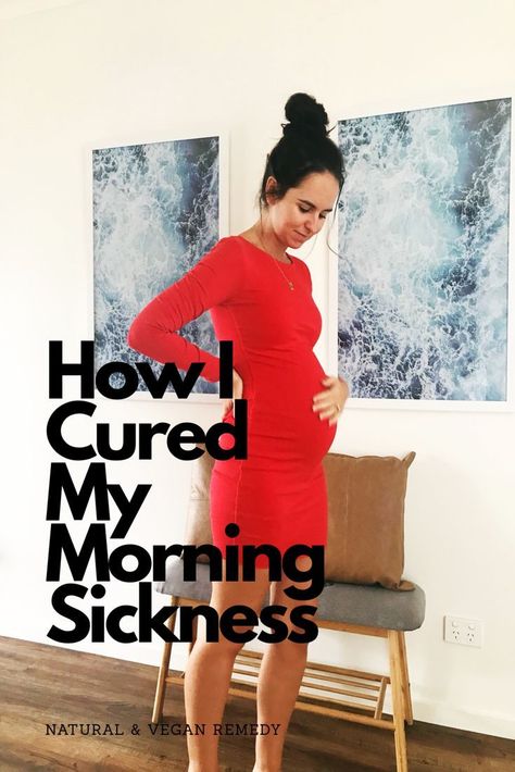 How I Cured My Morning Sickness A Natural & Vegan Remedy For Morning Sickness. Pregnancy Nausea Remedies, Sickness Remedies, Pregnancy Illustration, Morning Sickness Remedies, Vegan Pregnancy, Remedies For Nausea, Natural Pregnancy, Pregnancy Food, Pregnancy Months