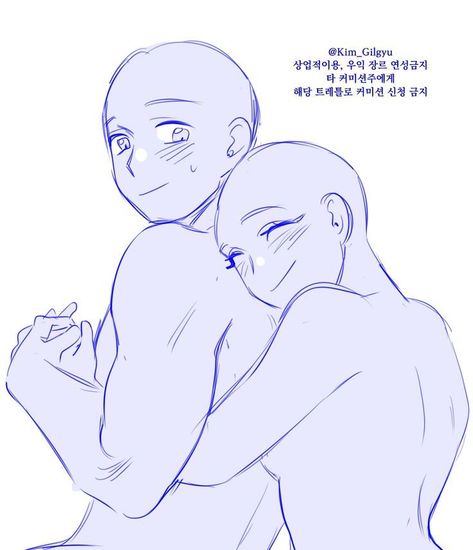 Couple Poses Reference, Body Base Drawing, Body Reference Drawing, Body Pose Drawing, 캐릭터 드로잉, Poses References, Figure Drawing Reference, Anime Drawings Tutorials, 영감을 주는 캐릭터