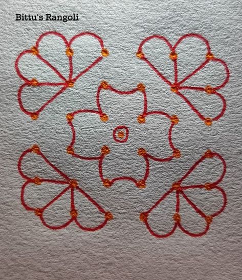 Dot Rangoli With Colour, Simple Rangoli Designs With Dots, Cartoons Rangoli Design, Cartoons Rangoli, Simple Rangoli With Dots, Small Kolam, Dot Kolam, Easy Rangoli Designs Videos, Border Rangoli