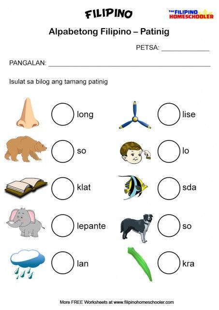 Worksheets For Grade 1 Filipino Pagbabasa Kindergarten, Patinig Katinig Reading, Kindergarten Reading Worksheets Tagalog, Filipino Worksheets For Kindergarten, Pantig Worksheets For Kindergarten, Pantig Worksheets Grade 1, Patinig Worksheets, Filipino Worksheets For Grade 1, Abakada Worksheet