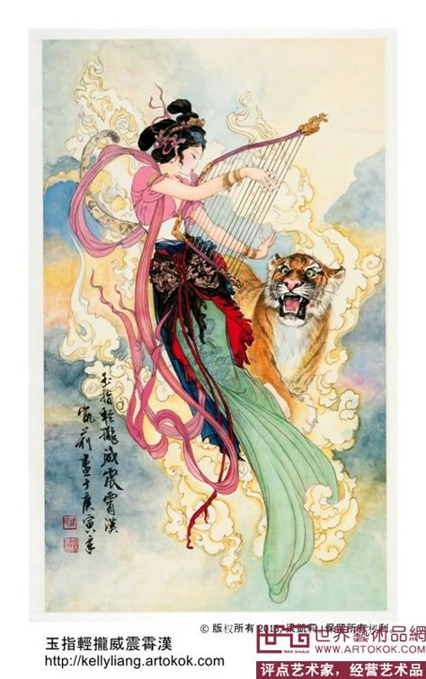 Chinese Folk Art, Traditional Chinese Art, Chinese Illustration, Art Chinois, Chinese Art Painting, Geisha Art, Traditional Japanese Art, China Art, Ap Art