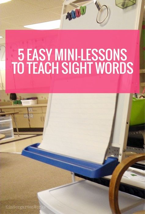 Sight Word Interactive Notebook Kindergarten, Sight Word Lesson Plans, Sightwords Kindergarten, Homeschool Spelling, Teach Sight Words, Kindergarten Montessori, Classroom Wishlist, Literacy Intervention, Sight Word Fun