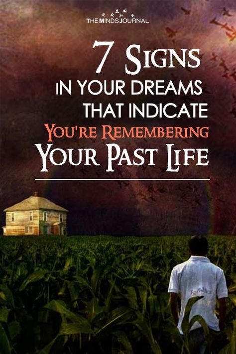 How To Remember Dreams, Dream Spell, Past Life Memories, Dream Dictionary, Moon Reading, Past Life Regression, Dream Symbols, Dream Meanings, How To Influence People