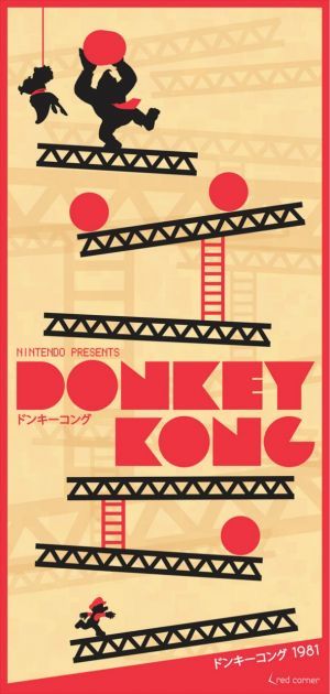 Donkey Kong - Remember this? Andermatt, Retro Gaming Art, Video Game Posters, Vintage Video Games, Nintendo Art, Mario Art, Retro Arcade, Poster Minimalist, Geek Art