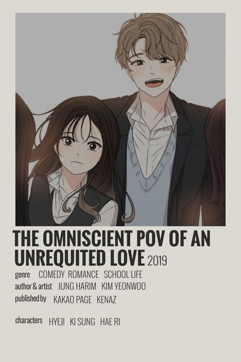 Korean Romance Manhwa, Shoujo Manhwa Recommendations, Manhwa Modern Romance, Modern Romance Manhwa Recommendations, Modern Manhwa Recommendations, Manhwa Romance Recommendations, Romance Manhwa List, Romance Manhwa Recommendations, Only Hope Manhwa