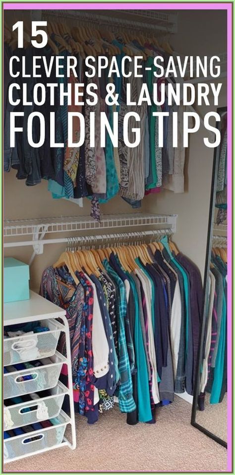 Fold Clothes In These Ways To Save Space Neat Closet, Laundry Folding, Folding Tips, Fold Clothes, How To Stop Snoring, Folding Laundry, Back Stretches, How To Fold, Folding Clothes