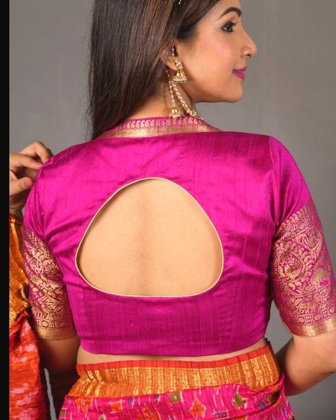 Trendy blouse design Raw Silk Blouse, Latest Blouse Designs Pattern, Rani Pink, Backless Blouse Designs, Traditional Blouse Designs, Raw Silk Fabric, Regal Design, Traditional Saree, Fancy Blouse