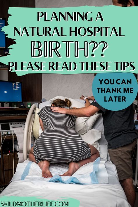 Hospital Birth Plan, Natural Hospital Birth, Birth Advice, Natural Birthing Plan, Birth Tips, Baby Belle, Unmedicated Birth, Birth Plan Template, Birth Preparation