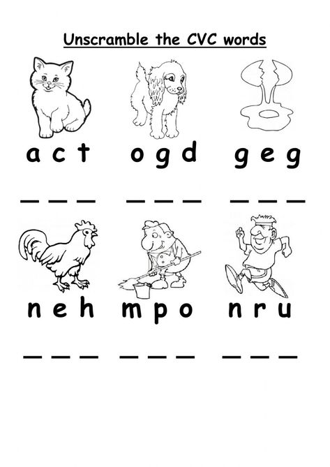 Middle Sounds Worksheet, Silent Letters, Words Worksheet, Worksheet For Kindergarten, Phonics Worksheets Free, Cvc Words Worksheets, Worksheets For Grade 3, Subject And Predicate, Alphabet Practice