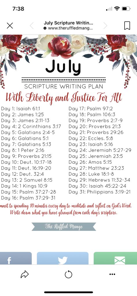 July Scripture Writing Plan 2024, Monthly Scripture Writing Plan, July Scripture Writing Plan, Bible Writing, Scripture Writing Plan, Psalm 97, Plan 2023, Religious Quotes Inspirational, Scripture Writing Plans