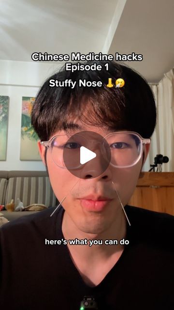 9.4M views · 730K likes | Chee Hee | Malaysian studying TCM in China 🇲🇾🇨🇳 on Instagram: "Ep. 1: Stuffy Nose 🤧⤵️  I’m Chee Hee, a Chinese Medicine student and I’m graduating this year! Before that, I want to take you on this journey with me and learn different acupuncture points in your body that you can massage yourself for specific conditions 💛 so join me and follow along for more.  In this first episode, I introduced the acupuncture point YingXiang, a favorite point for allergy season. Ying Xiang translates as “Welcome Fragrance,” and this point does exactly that.  It unblocks congestion in the sinuses in order for us to breathe easy and enjoy the fragrances of spring, being able to welcome them into our senses instead of get irritated by them.  Some patients have reported that thi Accupressure Point For Stuffy Nose, Stuffy Nose Pressure Points, Massage To Relieve Sinus Pressure, Acupressure Points For Blocked Nose, How To Sleep With A Stuffy Nose, How To Clear A Stuffy Nose, How To Get Rid Of A Stuffy Nose, How To Get Rid Of Stuffy Nose, Pressure Points For Sinus Relief