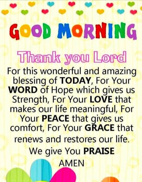 Christian Good Morning, Christian Good Morning Quotes, Good Morning Prayer Quotes, Good Morning Messages Friends, Blessed Morning Quotes, Thursday Greetings, Prayer Message, Prayer Images, Inspirational Quotes Encouragement