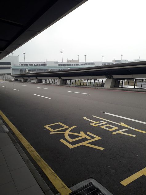 Emerging from the airport, Taipei, Taiwan Taiwan Airport, Airport Aesthetic, Taipei Taiwan, Insta Pictures, Uk Travel, Taipei, Taiwan, Vision Board, Abc