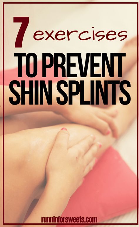 Shin Splints Taping, Shin Splints Stretches, Prevent Shin Splints, Shin Splint Exercises, Glute Strengthening, Marathon Training For Beginners, Running Recovery, Strength Training For Runners, Strength Training Routine