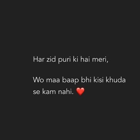 Shayari On Parents In Hindi, Love Parents Quotes, Parents Quotes, Animation Wallpaper, Love Parents, Inspirational Quotes Wallpapers, Quotes Wallpapers, Thank You Quotes, Love Animation Wallpaper