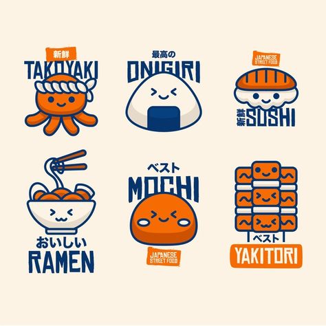 Mochi Graphic Design, Japanese Food Logo Design, Retro Food Logo, Branding Design Logo Food, Japanese Logo Design Inspiration, Sushi Logo Design Ideas, Street Food Branding, Street Food Logo, Food Brand Logo