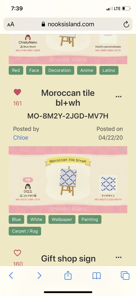 Acnh Blue Tile, Acnh Coastal, Blue And White Wallpaper, Painting Carpet, Acnh Codes, Moroccan Tile, Animal Crossing Qr, Blue Tiles, Linen Cushion