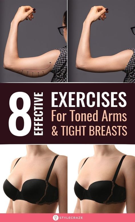 8 Effective Exercises For Toned Arms And Tight Breasts: Exercising at home is comfortable to many; you can do it anywhere and at a time of your choice. This way you end up doing the exercises which sprout better results regularly. We have listed down 8 such exercises, which if included in your daily workout routines, will help you in achieving those perkier breasts and sleek, toned arms. #health #fitness #workout #exercise #tonedarms #chestworkout Short Workout, Workout Hiit, Arm Workout Women, Beautiful Arms, Easy Exercises, Breast Workout, Yoga Video, Arm Fat, Daily Exercise Routines