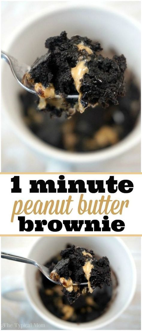 One minute peanut butter brownie in a cup is the best single-serving dessert that kids and adults alike will love. This brownie in a cup is made in the microwave so you can have this delicious dessert in only one minute. This mug dessert is packed with chocolate and peanut butter flavors that come together for a tasty treat. Try this simple recipe today! Dessert Micro Onde, Microwave Mug Brownie, Brownie In A Mug Recipe, Mug Brownie Recipe, Mug Brownie, Microwave Brownie, Mug Recipe, Dessert In A Mug, Microwave Dessert