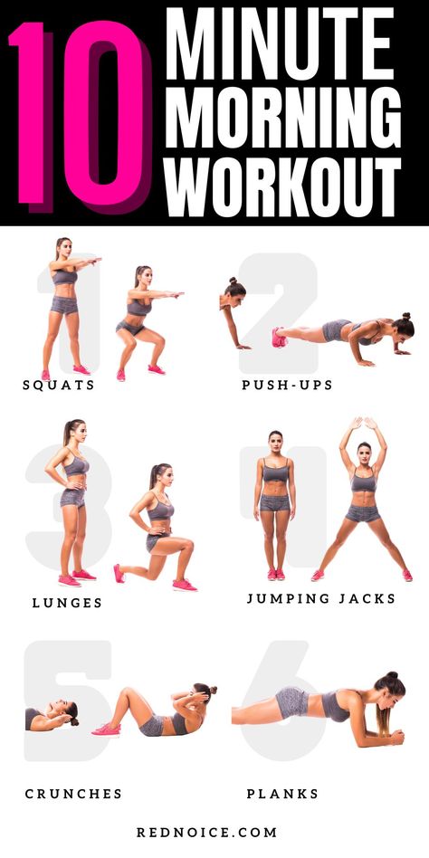 A Quick 10-Min Morning Workout Routine You Can Squeeze in Before Work Basic Morning Workout, 10 Min Morning Workout, Quick Morning Workout, Full Body Kettlebell Workout, Morning Workout Routine, Bodyweight Exercises, Quick Workout Routine, Workout Results, 10 Minute Workout