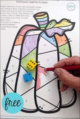 Mix math and art with this free autumn integrated curriculum project for first grade addition. Students roll and add two numbers, and then create their own coloring design. Great to add to your fall classroom decor or to reuse as a board game in your math centers and math tubs! #firstgrademath #1stgrademath #firstgradeautumnprojects #additionprojects #integrated curriculum #crosscurricularteaching #freemath #freemathfirstgrade Fall Art First Grade, Fall Math Kindergarten, Pumpkin Math Activities, Math Art Activities, First Grade Addition, Halloween Math Games, Fall Math Centers, Math Art Projects, November Math