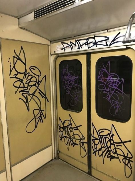 Graffiti Ideas, Punk 57, Train Graffiti, Tag Street Art, Aesthetic Core, Graffiti Writing, Graffiti Tagging, Graffiti Style Art, Street Graffiti