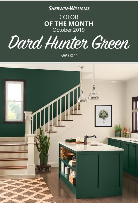 Green House Exteriors, Dard Hunter Green, Dark Green House, Dark Green House Exterior, Kitchen With Cabinets, Bedroom Unicorn, Green House Exterior, Green Accent Walls, Unicorn Decor