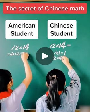 The secret of Chinese math! | The secret of Chinese math! | By LilyonFacebook Chinese Math Tricks, Math Made Easy, Money Sense, Makeup Gallery, Math Magic, Assemblies Of God, Elementary Classroom Decor, Learning Tips, Numbers Preschool