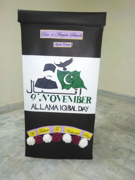 Iqbal Day Board Decoration In School, Iqbal Day Decoration In School, Iqbal Day, Clay Art For Kids, School Decoration, Paper Art Design, Classroom Board, Board Decoration, Sketches Simple