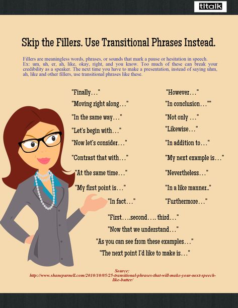 Skip the fillers. Use transitional Phrases instead. How To Stop Using Filler Words, Words For Essays, English Slangs, Transition Words For Essays, Transitional Phrases, Workforce Planning, Filler Words, Transition Words And Phrases, Speaking Activities Esl