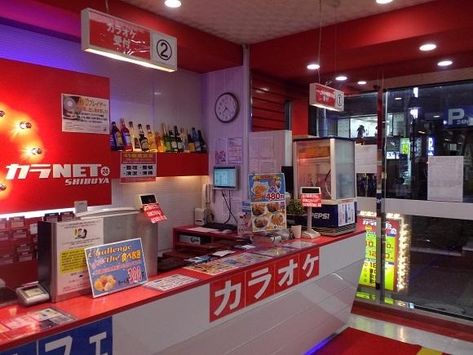 Moving In At Internet Cafes? KaraNet24, Shibuya | Tokyo Cheapo Internet Cafe Interior, Cafes In Tokyo, Tokyo Guide, Day Trips From Tokyo, Karaoke Room, Internet Cafe, Capsule Hotel, Pocket Wifi, Shibuya Tokyo