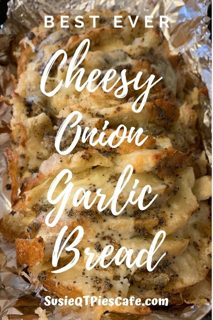 Onion Garlic Bread, Onion Bread Recipe, Onion Appetizers, Frozen Dinner Rolls, Cheese Bread Recipe, Onion Bread, Hot Cheese, Bread Maker Recipes, Food Bread