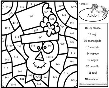 Halloween Addition Color by Number in Spanish by Primary Piglets Color By Code Multiplication, Halloween School Crafts, Halloween Subtraction, Coloring Pages Fall, Halloween Multiplication, Halloween Color By Number, Elementary School Activities, Multiplication Facts Practice, October School