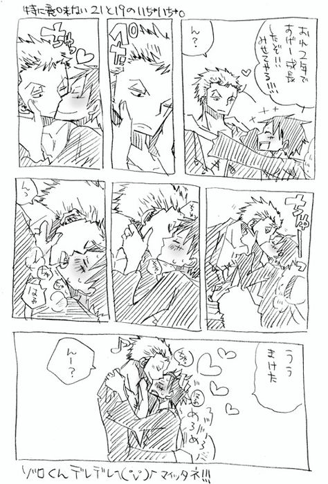 Zoro, Luffy, yaoi, text, comic, cute, kissing, hearts; One Piece One Piece Zoro X Luffy, Luffy X All Boy, Zolu One Piece Kiss, One Piece Kiss Fanart, Luffy X Zoro Kiss, Zoro Luffy, Zoro X Luffy Fanart, Zoro X Luffy Cute, Zolu One Piece Comic